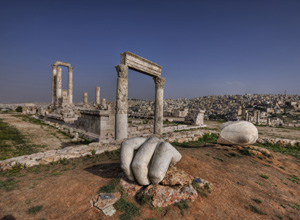 Citadel-Amman