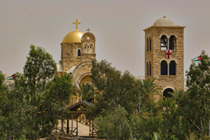 Baptism-Site-Jordan