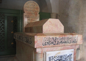 Abu-Ubaida-Amer-bin-Al-Jarrah